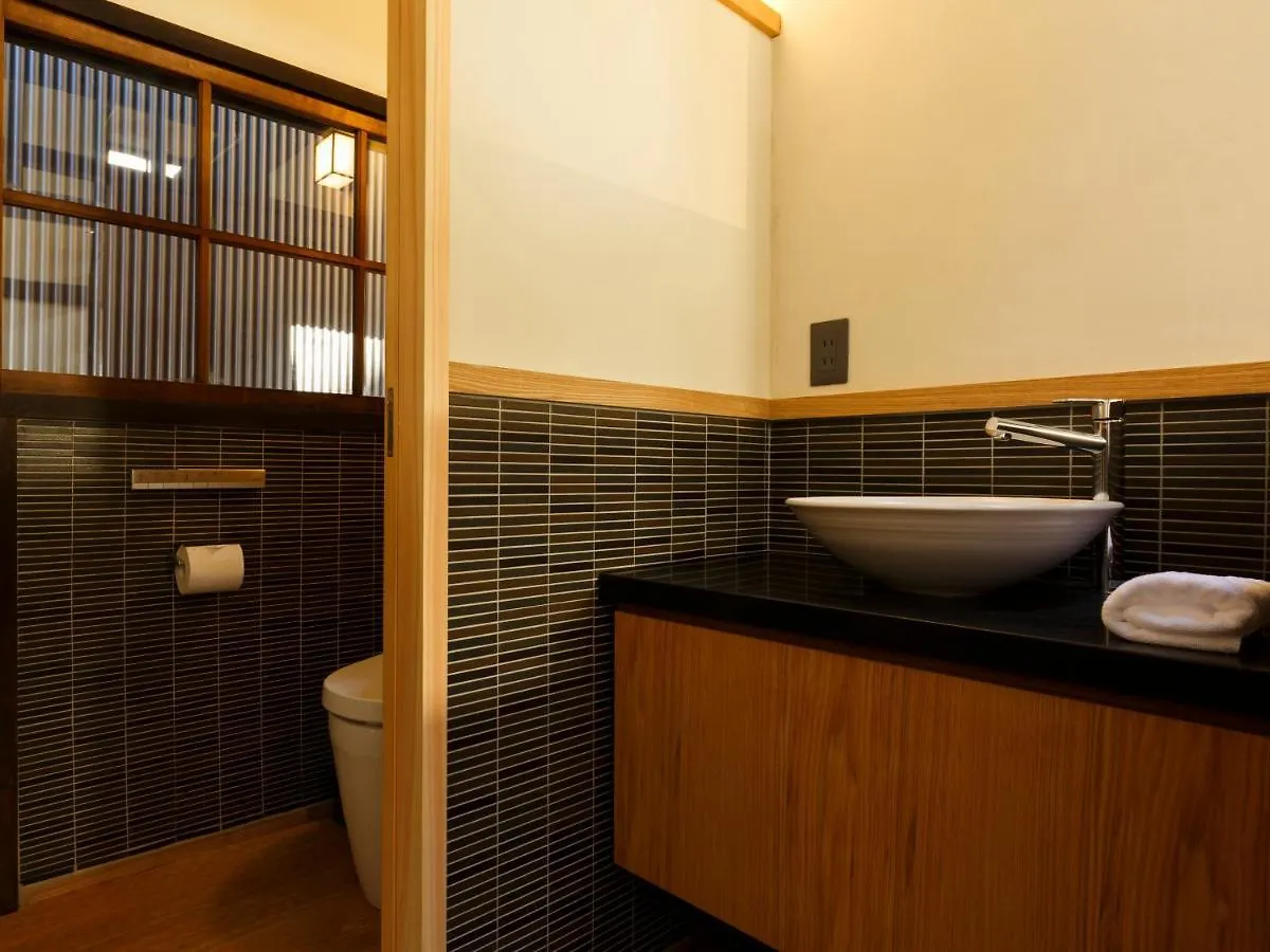 Holiday home Tawara-An Hotel Kyoto