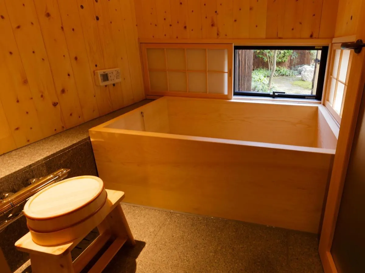 Tawara-An Hotel Kyoto