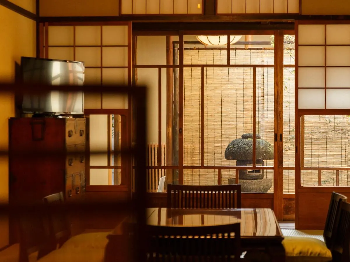 Holiday home Tawara-An Hotel Kyoto