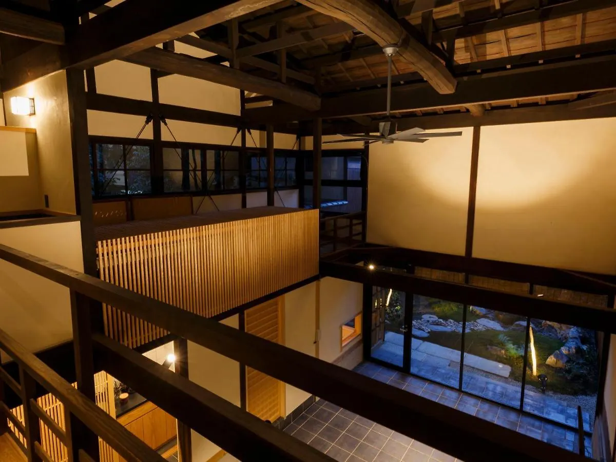 Tawara-An Hotel Kyoto