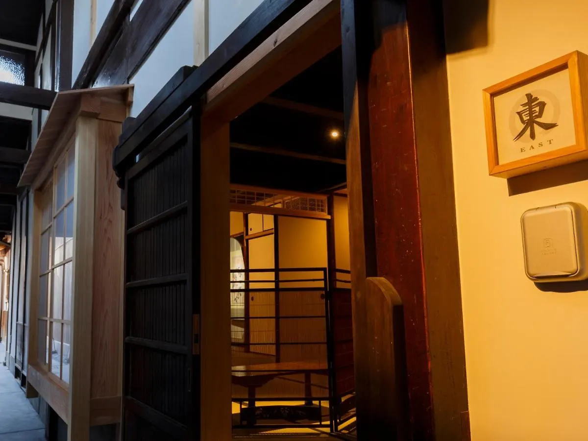 Tawara-An Hotel Kyoto Holiday home