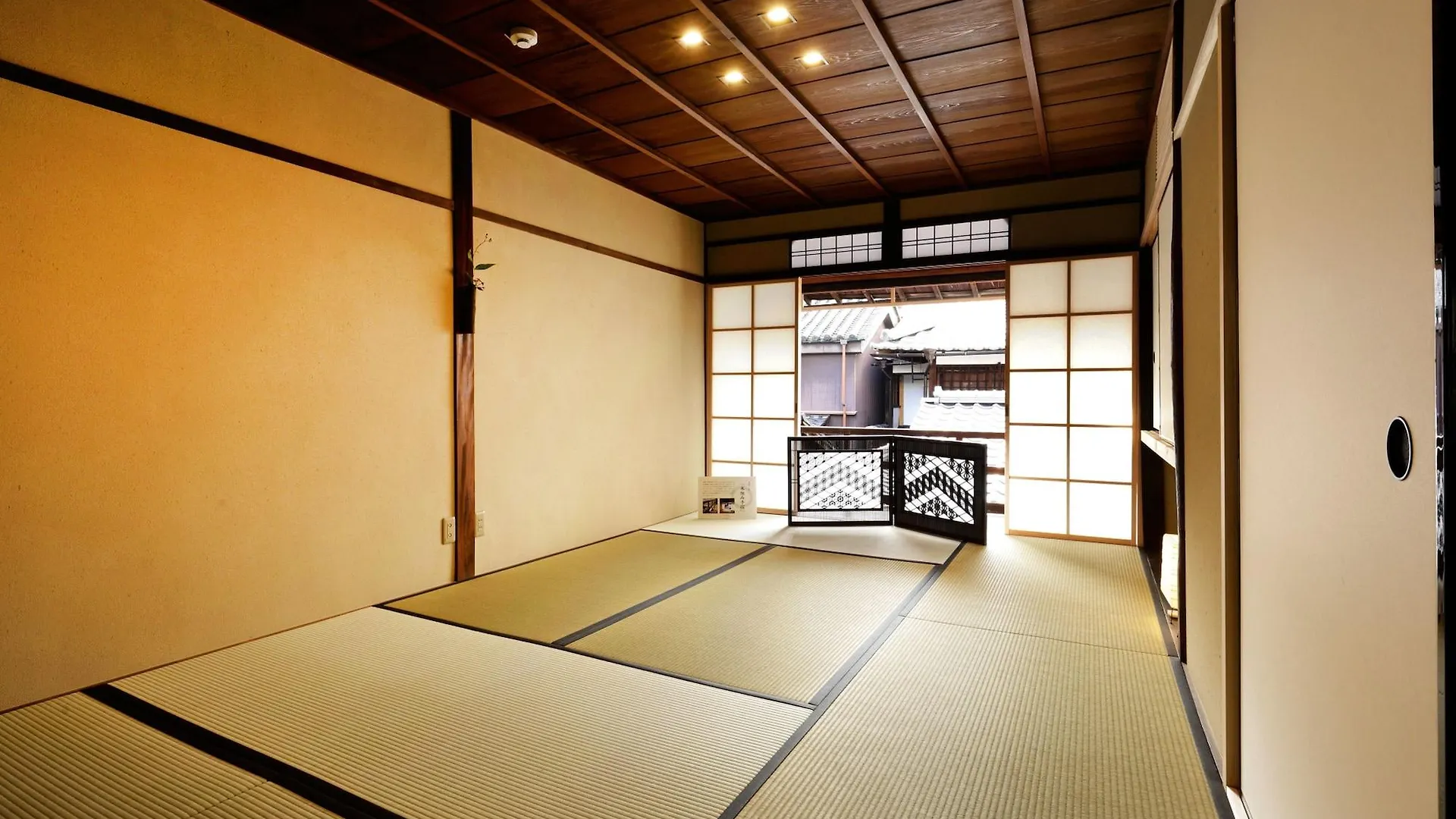 Tawara-An Hotel Kyoto Holiday home