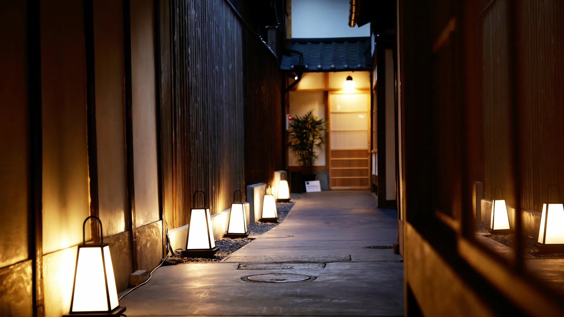 Tawara-An Hotel Kyoto